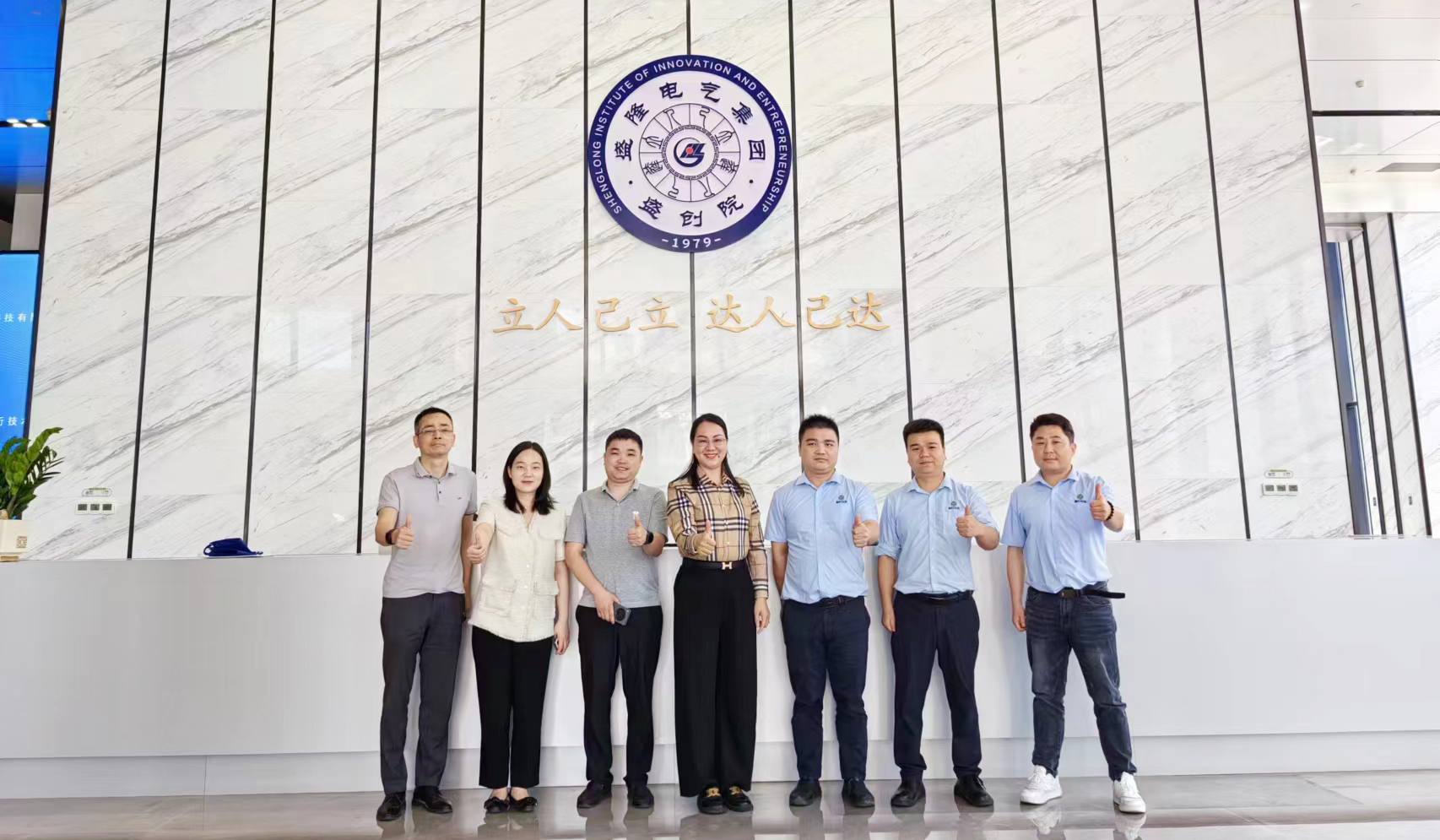 微信图片_20240510095308.jpg