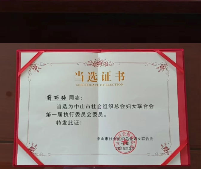 1751426066530782.png image.png