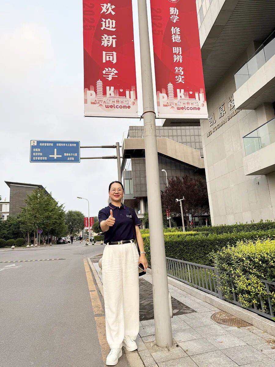 1766039355576148.jpg 640 (1).jpg