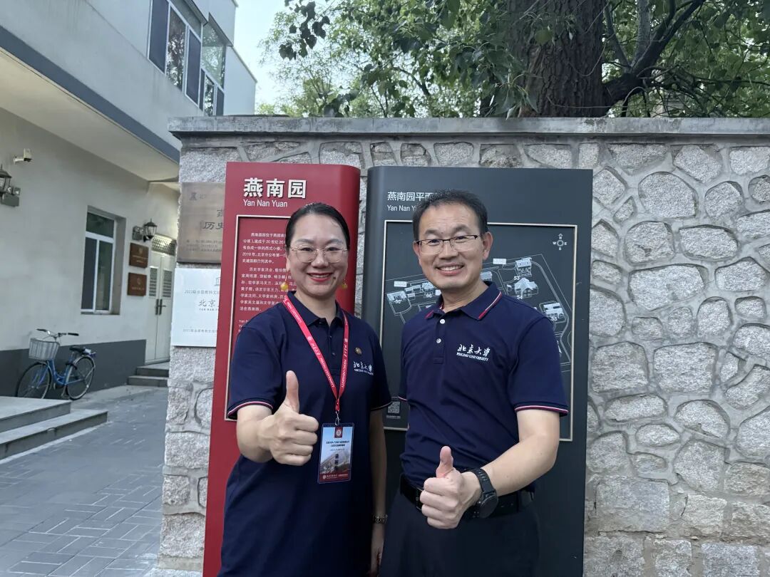 1766039360180295.jpg 2.jpg