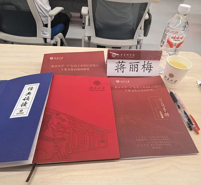 1766039394103511.jpg 5.jpg