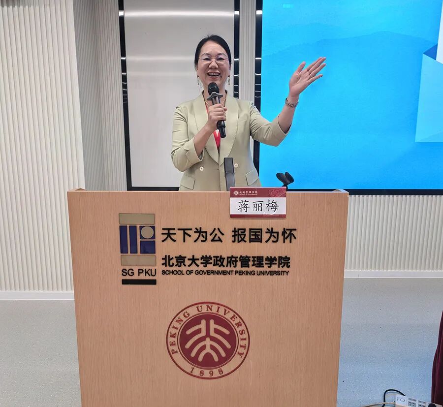 1766039400434598.jpg 6.jpg