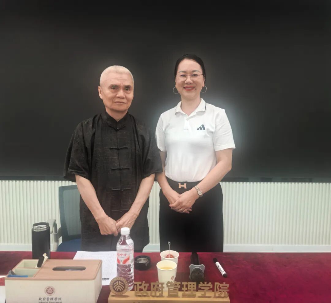 1766039408744483.jpg 7.jpg