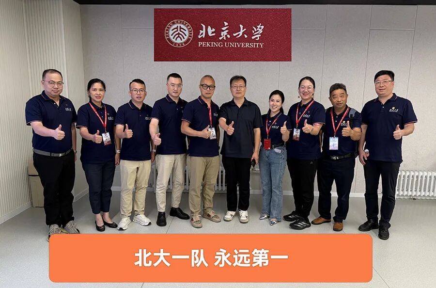 1766039430488675.jpg 8.jpg