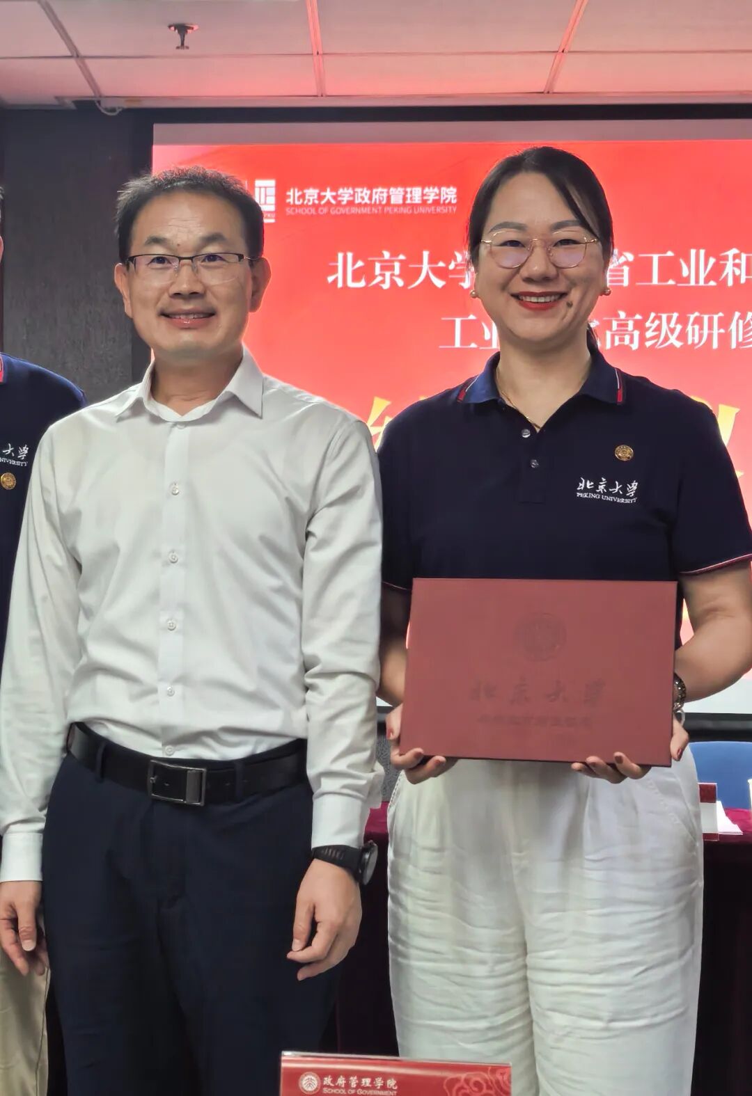 1766039484883421.jpg 13.jpg