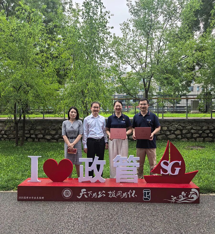 1766039494918202.jpg 15.jpg