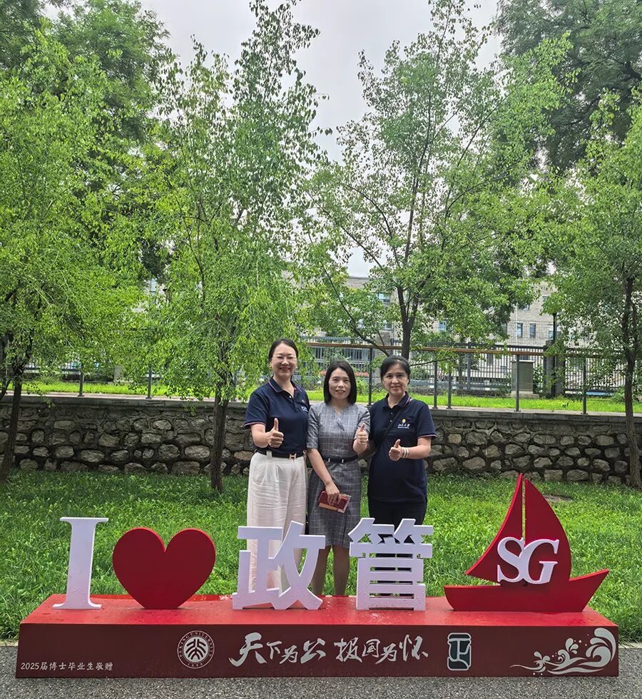 1766039499422250.jpg 16.jpg