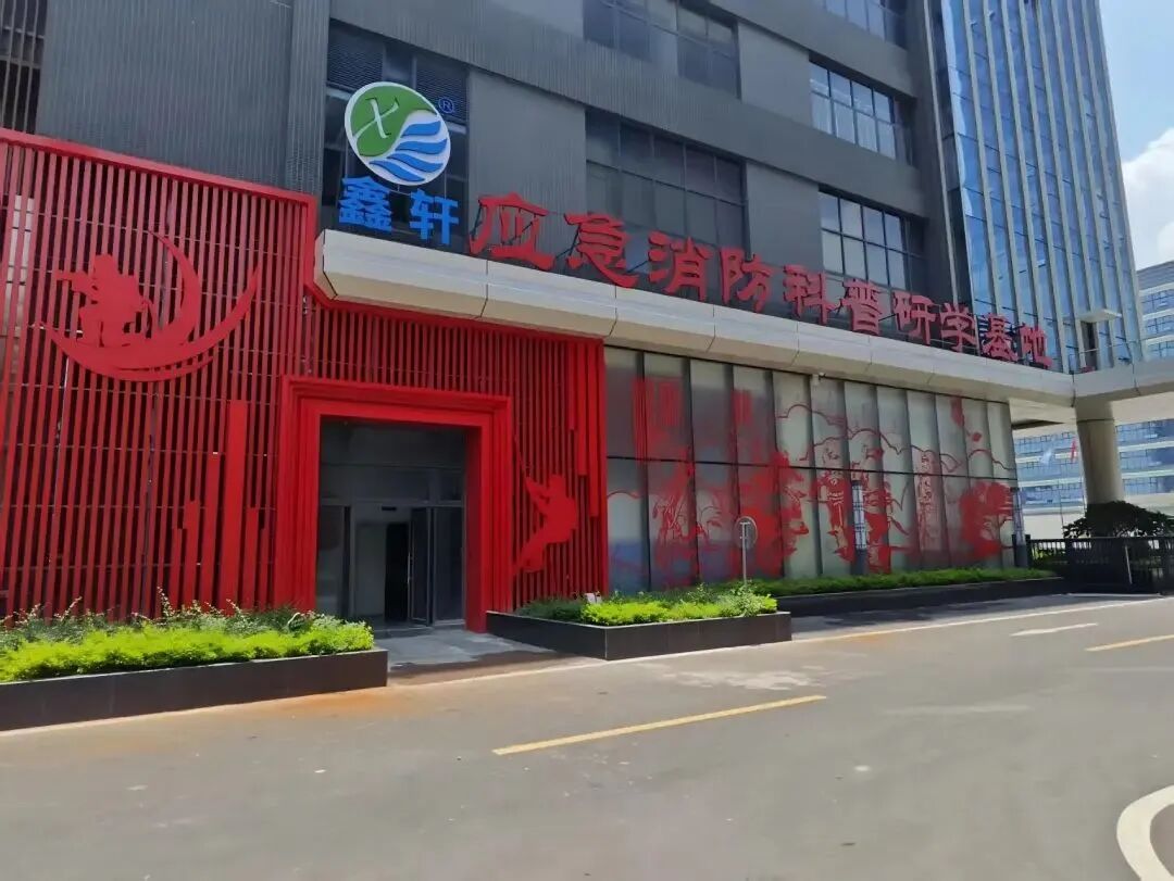 1766039542342070.jpg 18.jpg