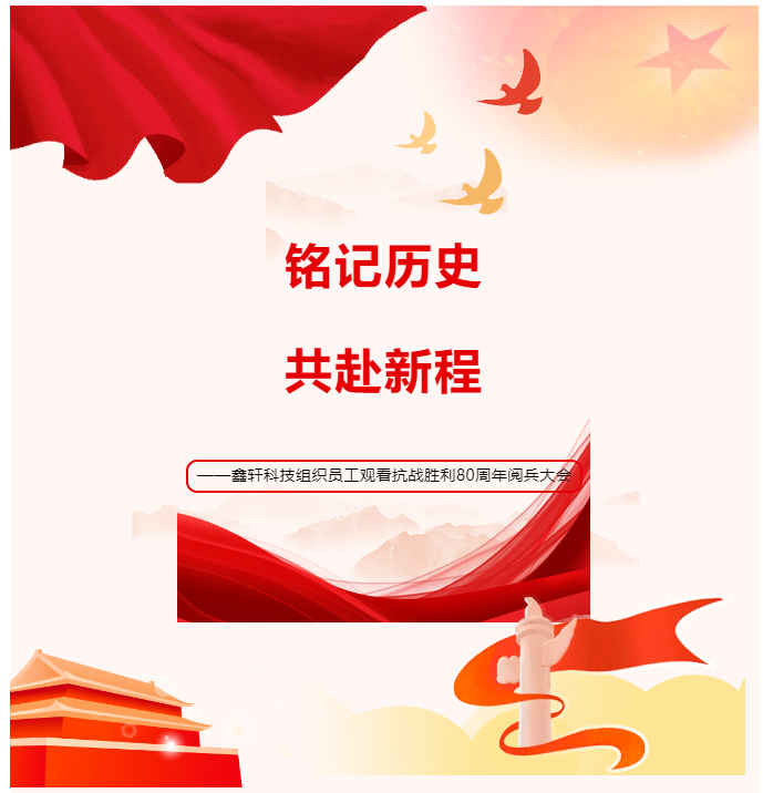 1766040232253125.jpg 1766040222193.jpg