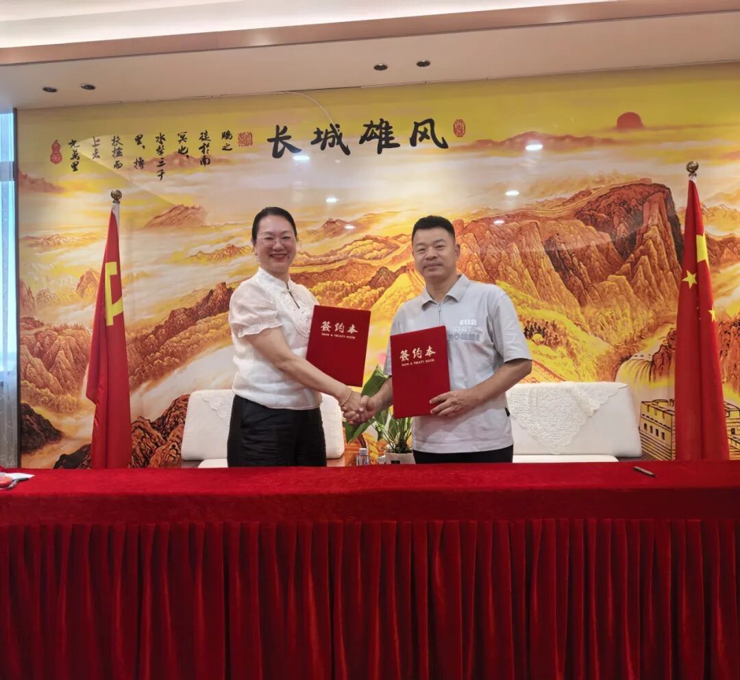 1766042092280899.jpg 2.jpg