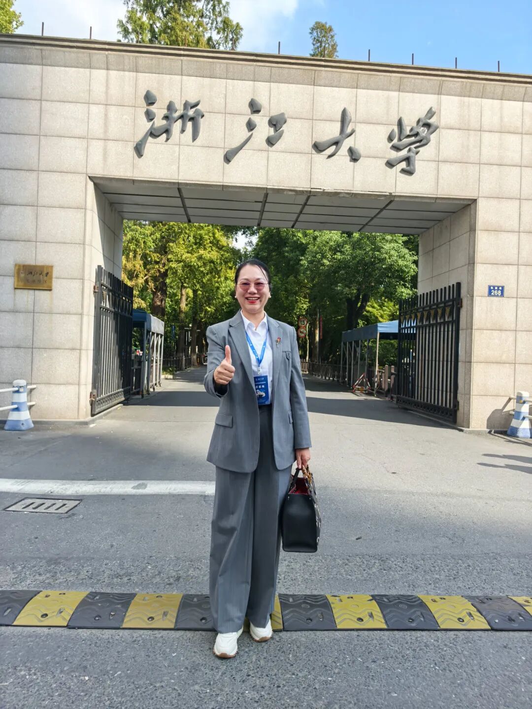 1766042637605104.jpg 1.jpg