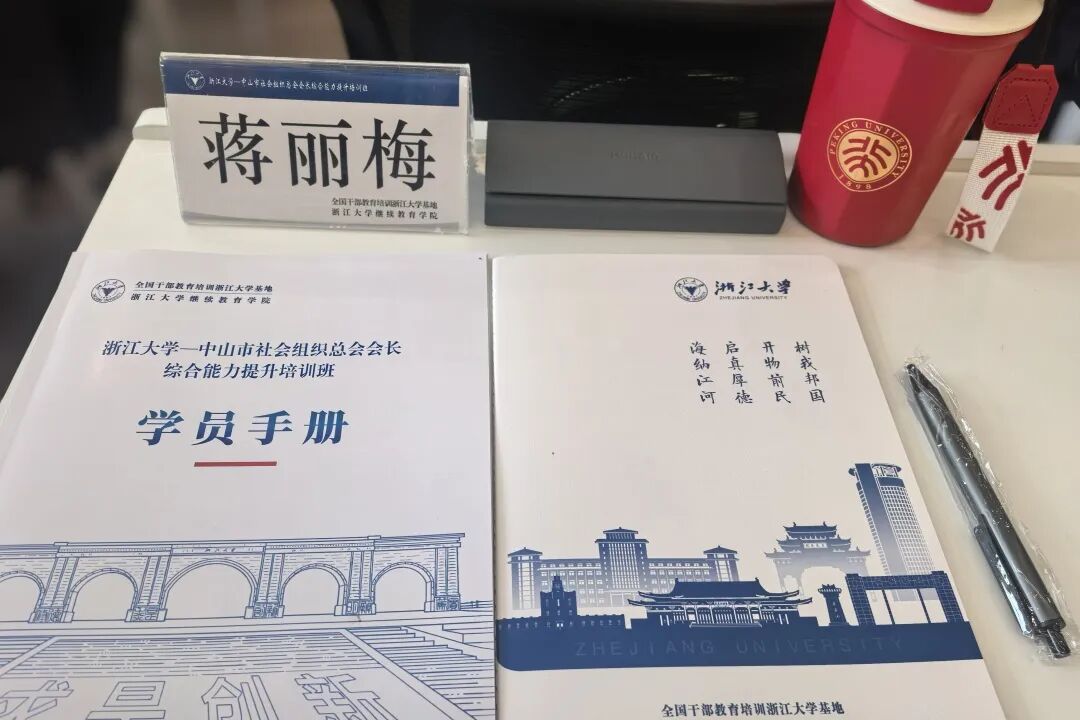 1766045739865637.jpg 2.jpg