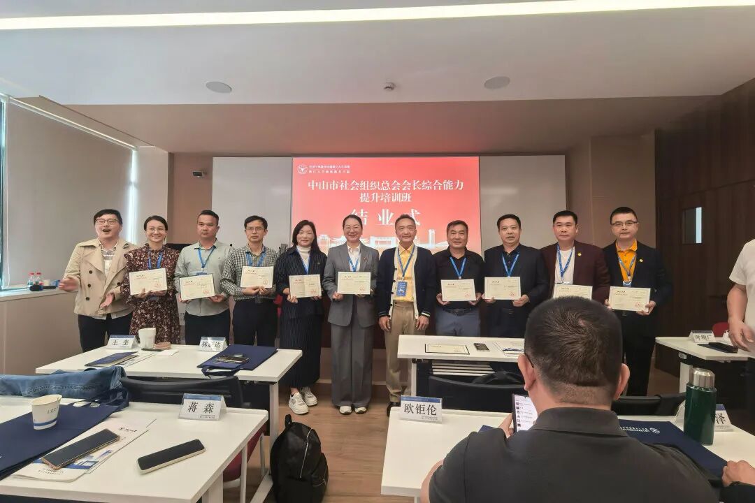 1766045971119808.jpg 11.jpg