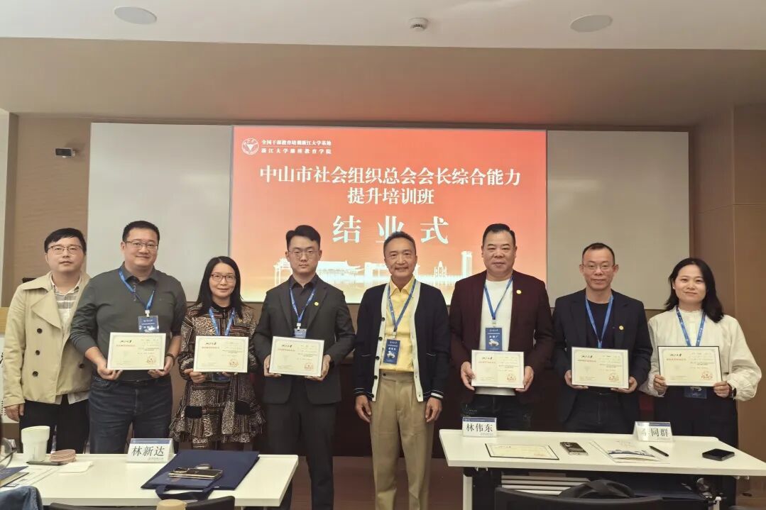 1766045979218407.jpg 13.jpg