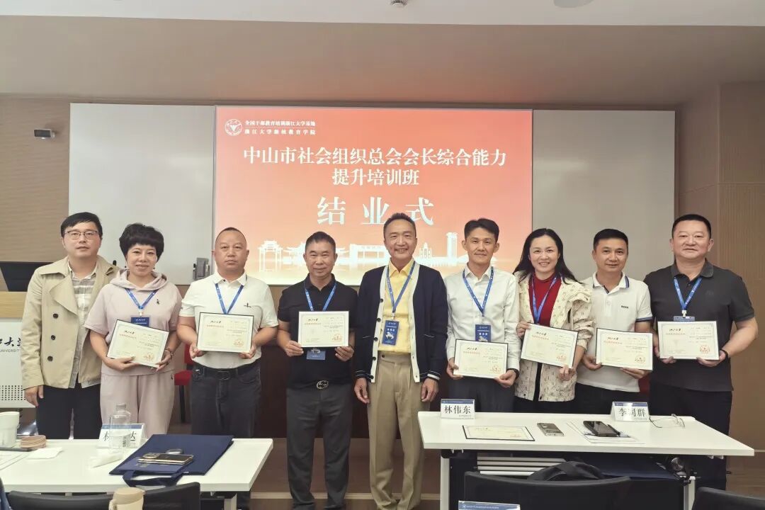 1766045982381809.jpg 14.jpg