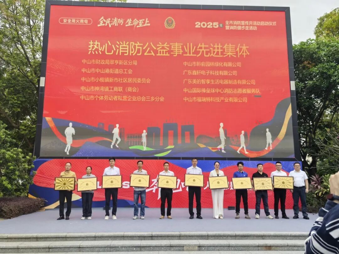 1766046217570122.jpg 1.jpg