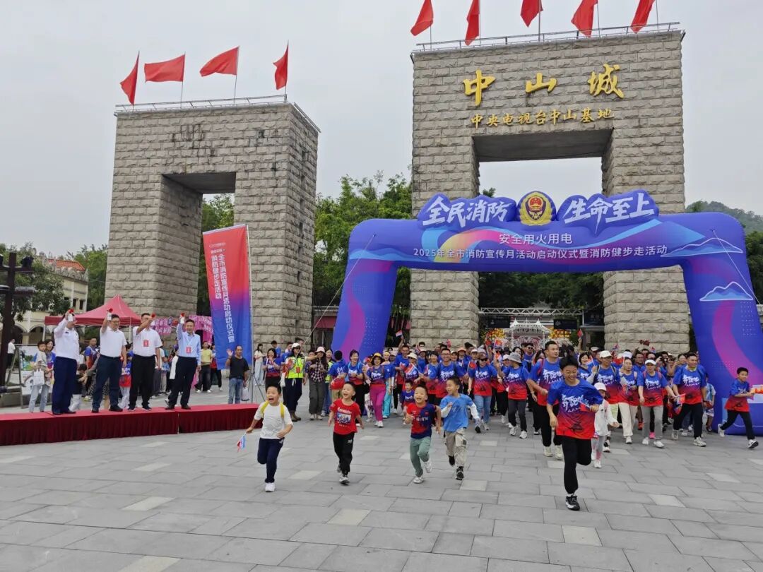 1766046344271587.jpg 3.jpg