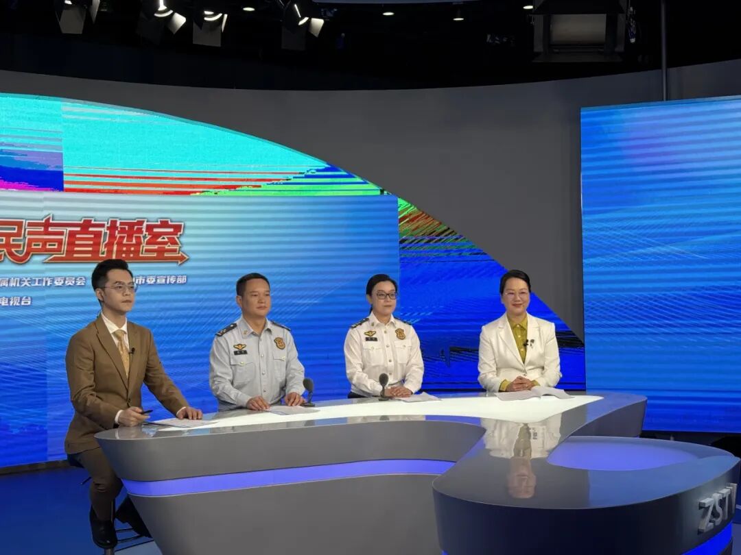 1766046649710948.jpg 4.jpg