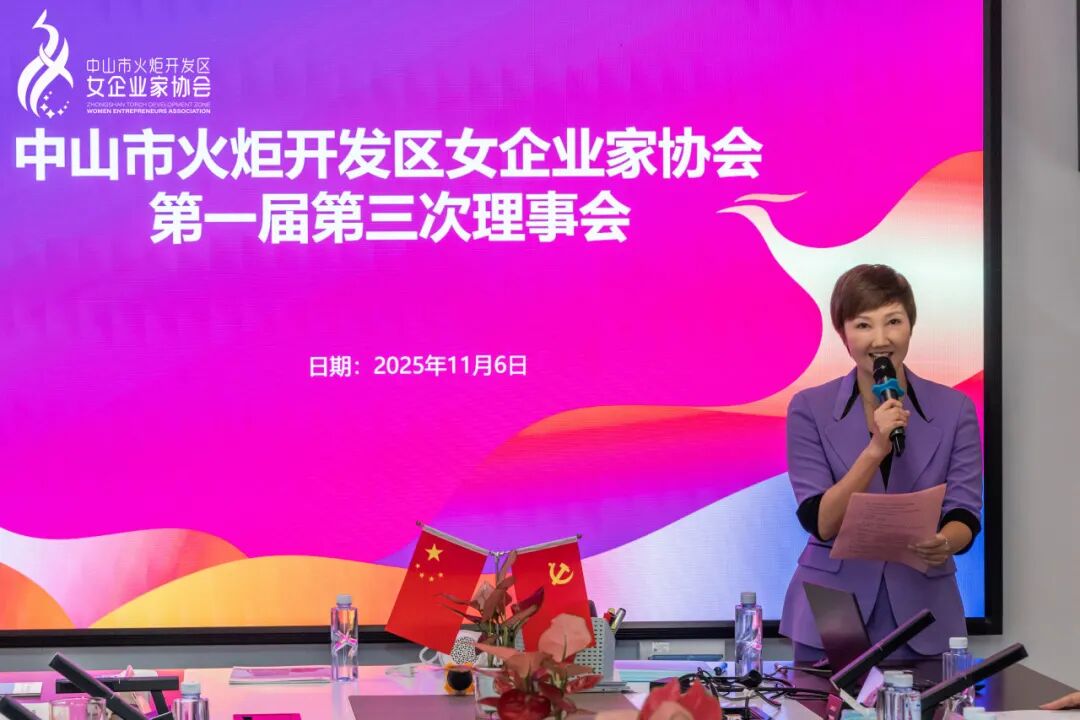 1766046882977787.jpg 1.jpg