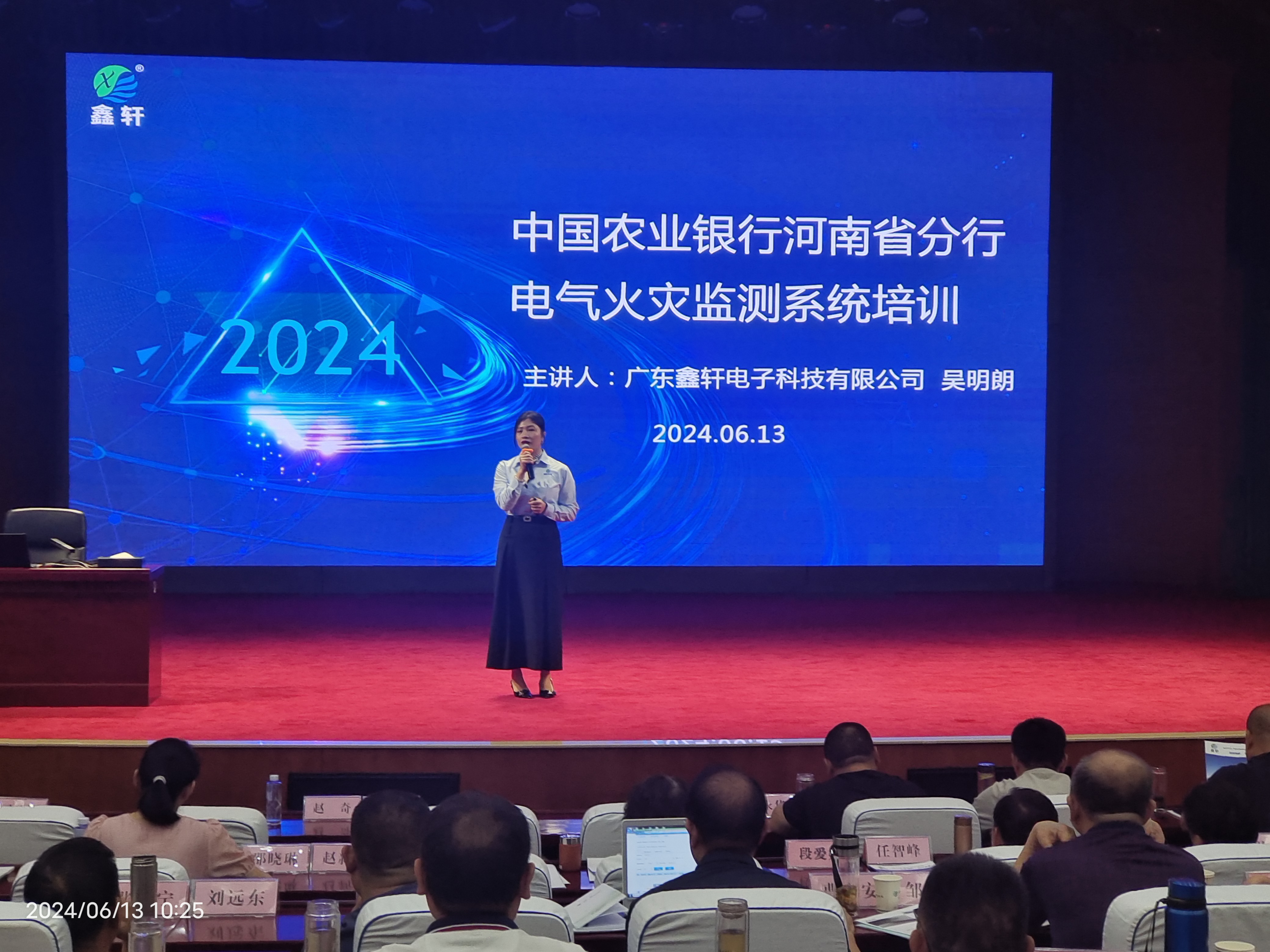 da3d2738e91e0da52638d6c766fb138.jpg