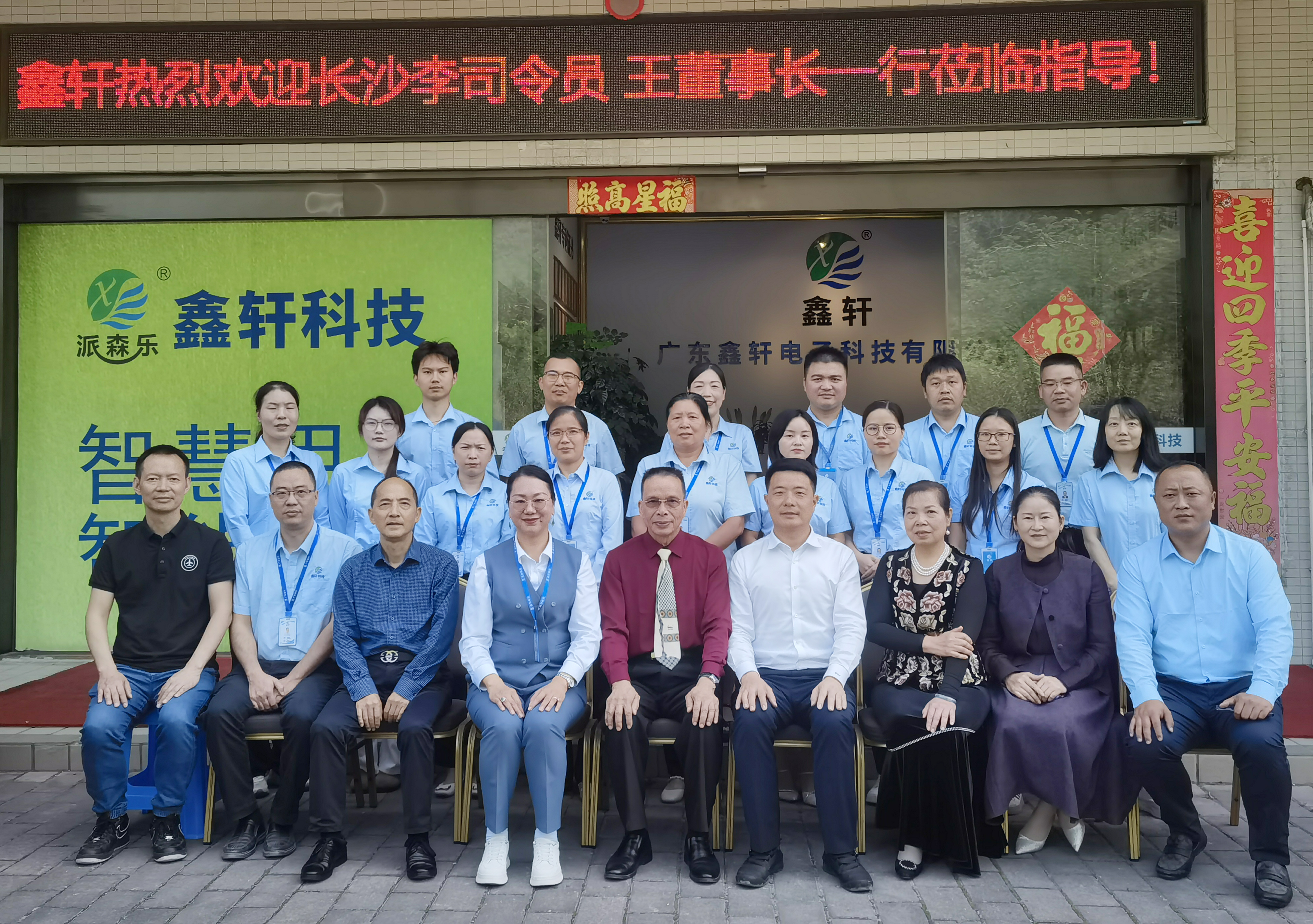 ce2990bffe1b9a07be75d7e81e444cb.jpg